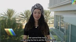 Sderot Refugees Testimonies