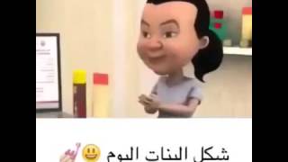 شكل البنات في العيد