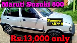 Low price Second hand Maruti Suzuki 800 car for sale |  RK Vehicles