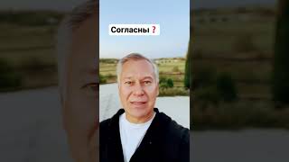 Украинцы согласитесь!◼️