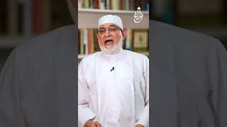 موعظة - الشيخ أحمد عيسى المعصراوي