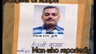 Gangster of Kanpur l Point To Collapse of Rule of Law