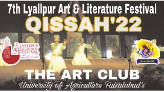 Qissah’22 |7th Lyallpur Art & Literature Festival | The Art Club |#uaf #artist #lyallpur