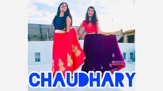 Chaudhary Dance Video | Amit Trivedi Feat Mame Khan | Coke Studio | Rajasthani Dance