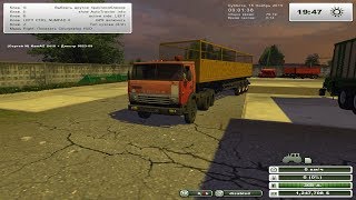 Стрим:Farming Simulator-2013.На карте:Westbridge Hills.Пятая серия 08.11.2017г.