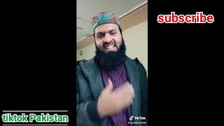 Funny tiktok video || usmanasim66