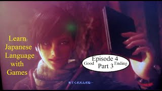 Biohazard Revelations 2 Playthrough Episode 4 Metamorphosis Part 3 Good Ending Japanese Language