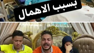 #حق_ماما_سناء_فين🤔😢 كلمتين لله #إسمع_كلام_ستك😉 إدعولهابالرحمة #لازم_نفهم✋ #سحورة_الشطورة #لايك👍