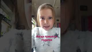 #funny #mukbang #cat #cringe #dance #duet #meme #minecraft #реки