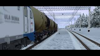 Stadler EuroDual Trainz Android