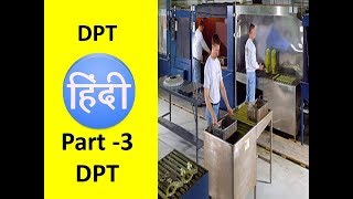 DPT part-3?NDT testing Hindi Lecture||Dye Penetrant Test||best Non Destructive Testing