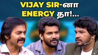 Vijay sir-னா Energy தா!... | MG x Podcast | Madan Gowri