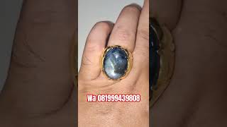 Big size bangsing biru / sapphire star ring perak handmade / gemstone / batu permata / jewelry