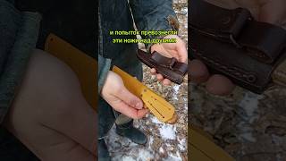 ХОРОШИЙ НОЖ - ЭТО НОЖ КОТОРЫМ РАБОТАЮТ!! #выживание #бушкрафт #knife #forest #ковка #нож #самоделки