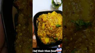 Achari bengan masala recipe / bengan masala recipe #acharibengan #eggplantrecipe #shorts #viralshort