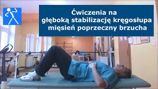 Przepuklina dyskopatia lędźwiowa | Ćwiczenia stabilizujące | Mięsień poprzeczny brzucha 🇵🇱 🇪🇺