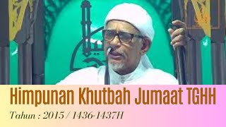 Khutbah Jumaat 15-5-2015 | Baitulmuqaddis Ditawan Musuh Islam Kerana Umat Islam Makin Lemah