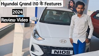 Hyundai  Grand Nios i 10 के Features 2024 Petrol Model Review Video