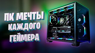 СОБИРАЕМ ИДЕАЛЬНЫЙ ПК ДЛЯ 2К  ULTRA