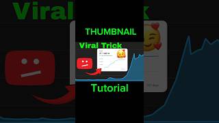 🫀 thumbnail tutorial youtube | Think media | How To Make Thumbnail |