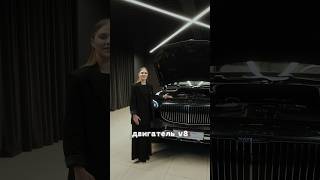 Mercedes-Maybach GLS 600 идеальный выбор для тех, кто ценит качество и стиль.