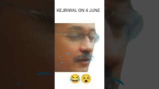 KEJRIWAL ON 4 JUNE 😂😵 |🐕 dad | #election #modi #kejriwal #dhruvrathee #400paar #ram #germanshepherd