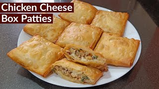 Iftar Special | Crispy Chicken Box Patties | Chicken Cheese Box Patties Recipe | Tasty Chicken Snack