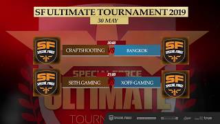 Special Force Ultimate Tournament 2019 Season 3 รอบ 32 team