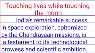 touching lives while touching the moon essay in english