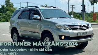 Fortuner Máy Xăng 2014 | Xe Gia Đình Siêu Hiếm | Mỗi Năm Chỉ Di Chuyển 7000km