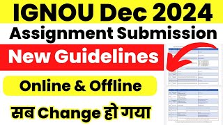 Dec 2024 Assignment Submission शुरू हो गया New Guidelines | Front Page