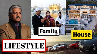 Anand Mahindra Lifestyle, Family, House, Cars, Net Worth, Biography,