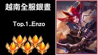 【越南全服系列】越南全服銀晝精華 超秀四連殺!! | Trần legend