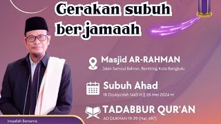 🔴 ( LIVE ) Kajian Tauhid - KH. Muhammad Syamlan (27/05/24)