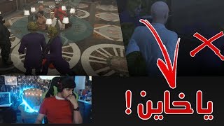 سرقت مع عصابتي و غدرو فيني😱 !! | قراند الحياة الواقعية GTA5