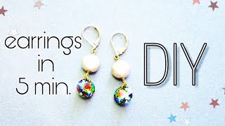 Beautiful earrings in 5 minutes! Красивые серьги своими руками за 5 минут!