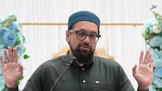 The Imapct of the Quran | Shaykh Asif Pochi