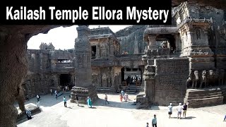 Kailash Nath Temple Ellora Mystery in Hindi | Ancient Technology Rock Cut Temple