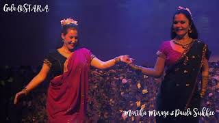 COMPLUTUM Danza 2019 - Gala OSTARA (Martha Mirage & Paula Sukhee)