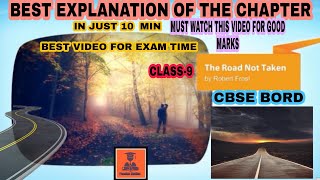 English chapter|| The Road Not Taken ||CBSE Board ||Class-9.