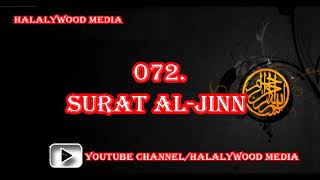 072. Surat Al-Jinn (The Spirits, The Jinn ,The Demons) || Mishary Bin Rashid Al-Afasy (HD Audio)