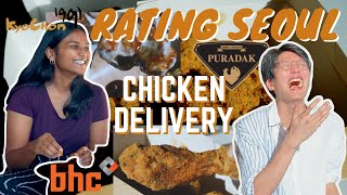 [Rating Seoul] Korean Fried Chicken Delivery