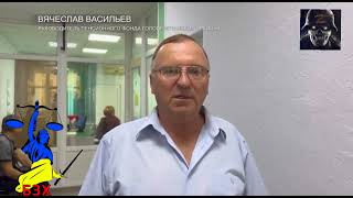 Васильєв В'ячеслав Михайлович Начальник окупаційного "пенсійного фонду" у Голій Пристані