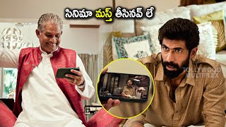 Pawan Kalyan & Rana Daggubati, Tanikella Bharani Best Telugu Movie Scene | Tollywood Multiplex