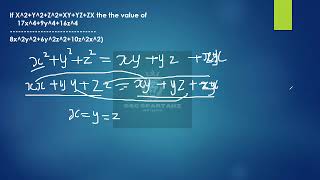 If X^2+Y^2+Z^2=XY+YZ+ZX the the value of     17x^4+9y^4+16z^4 #ssccgl 2023#ssc phase 12