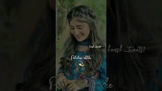 Jaan💖✨ punjabi romantic whatsapp status song ❣️ #lovestatus #girlstatusvideo #romanticstatus #