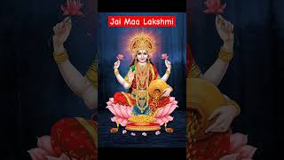 Jai Maa Lakshmi#samasya samadhaan #bhakti #bhajan #shri #भक्ति #भजन #