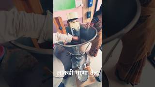 🤨Healthy Oil Lakdi Ghana Oil #food #travel #nanded #viral #supportsmallbusiness