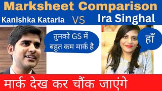 Kanishak Kataria Vs Ira Singhal UPSC Marksheet | UPSC Topper Marksheet #IAS #UPSC #IPS