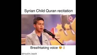 Syrian Child Quran Recitation | beautiful and heart touching